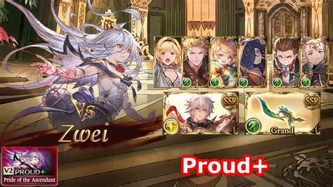 pride of the ascendant gbf|Iba pa.